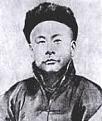 Huo Yuan Jia